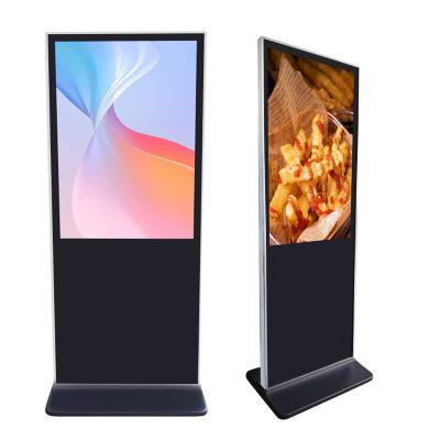 China Android or windows 55 inch lcd information advertising kiosk video player with best digital signage totem software for sale