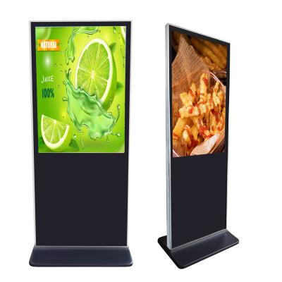 China 55 inch touch digital signage kiosk floor stand hotel lobby inquiry kiosk Advertising Display for sale