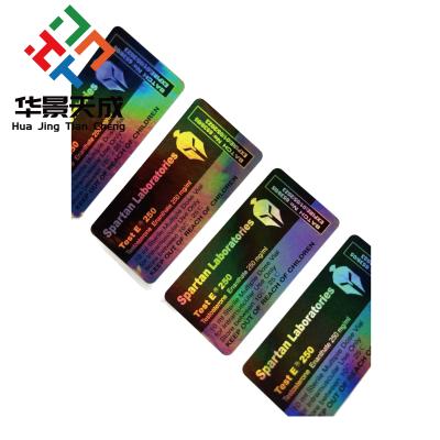 China Hologram Laser 10 ml Vial Etiketten Voor Testosteron Injectie Olie flessen Te koop