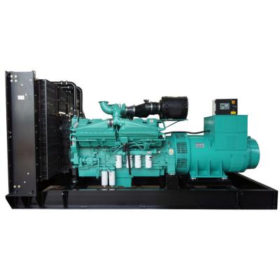 China factory direct sales 160 kw genset diesel engine power generator powered by cummins 8 hours or 24 hours optional for sale