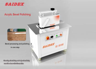 China 2.5kw 10A Electric Acrylic Trimming Machine Length 1000mm 250kg Small 45 Degree Beveling Rounded Edge Polishing Machine for sale