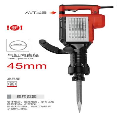 China 45mm Inner Cylinder Dia High Quality INDUSTRIAL DEMOLITION 2500W HAMMER DT105 for sale