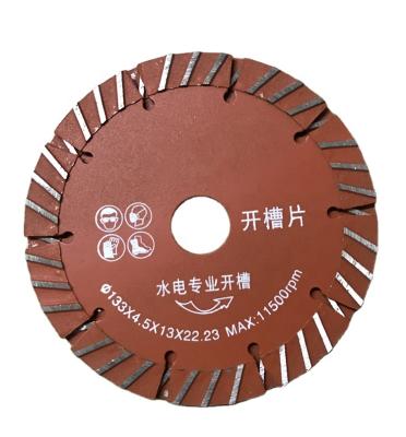 China Hot Sale 133mm Composite Metal Granite Marble Cutting Disc Wall Slotting Cut Blade for sale