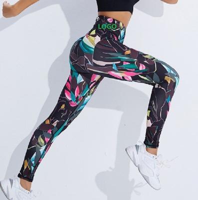 China Wholesale High Quality Sporty Printed Breathable Arm Warmers Gym Wear Women Yoga Panties Flower Camouflage Print Fancy Polyamide Floral Arm Warmers for sale