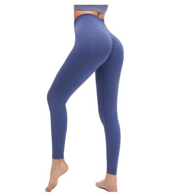 China Breathable Women Autumn And Winter Yoga Waist New Breathable Peach Pants Tight Nude Seamless Pants Skin-Friendly Soft Waxy Cuffs Buttocks for sale