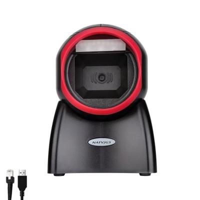 China NAFVJGS TS-2120plus 1D 2D QR, scanning platform, barcode scanner, barcode reader, auto-sensing, USB A4 ready to use for sale