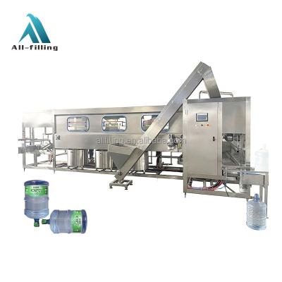 China New Designed 2021 Automatic 3 Gallon Food Filling Machine 5 Gallon Factory Water Filling / Barrel Bucket for sale