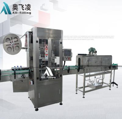 China Automatic High Speed ​​Beverage Beverage Wine Bottle Labeling Machine / Heat Sleeve Shrink Plant for sale