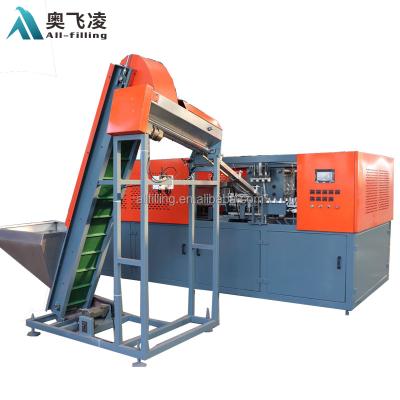 China High Quality Plastic Bottle Bottle Making Plant / Automatic Bottle Blowing Machine for sale