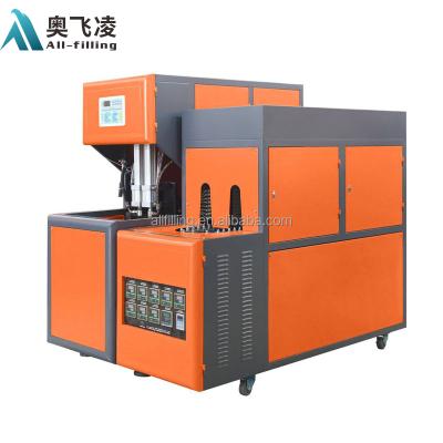 China Bottle Semi Automatic Blow Molding Machine / 50ml 100ml 500ml Bottle Low Price PET Bottle Blowing Machine for sale