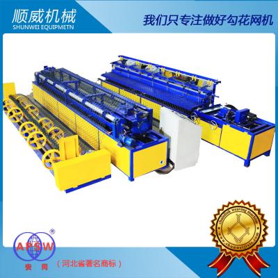 Chine Type complètement automatique d'équipement de barrière de maillon de chaîne de fil du fil inoxydable/PVC à vendre