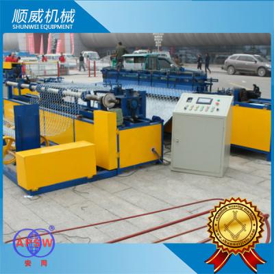 China Yellow Chain Link Wire Machine For Producing Various Fence Neeting for sale