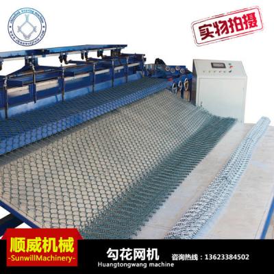 China 5.5KW Power Automatic Crimped Wire Mesh Machine  2.5m Weaving Breadth for sale