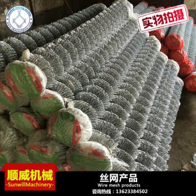 China Kettenglied-Zaun der Bescheinigungs-ISO9001, der Maschine 1m/2m/3m/4m/5m breit herstellt zu verkaufen