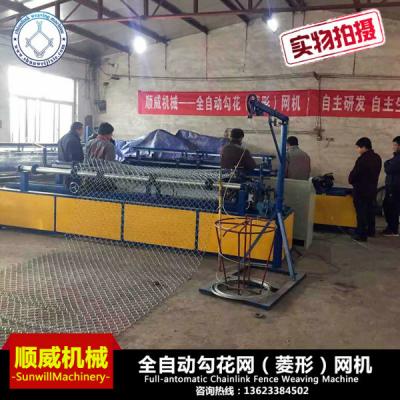 China 2m / 3m / 4m Single Wire Chain Link Mesh Machine Knuckle Edge / Twist Edge for sale