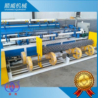 China Chain Link Wire Mesh Fencing Machine 2 Meter Length Blue / Yellow Color for sale