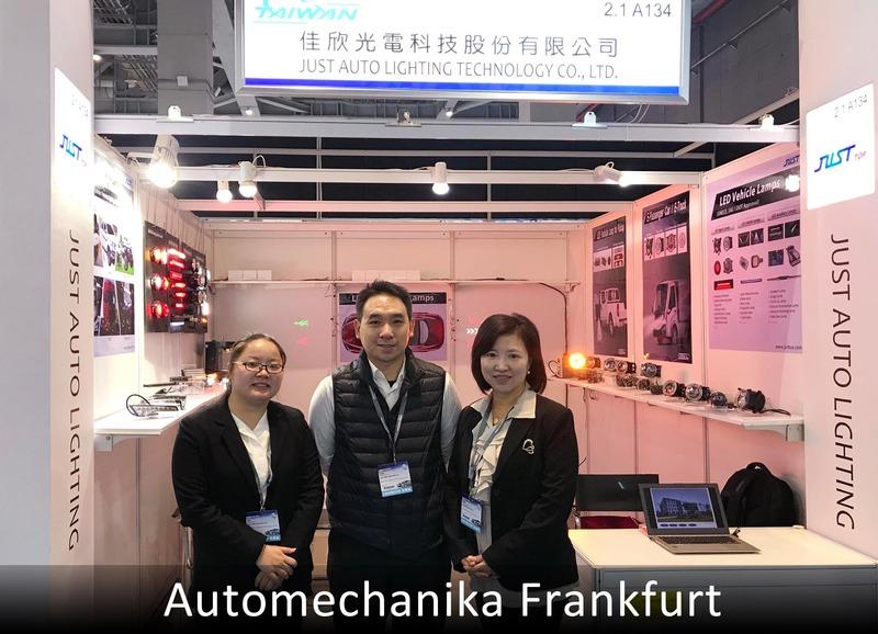 Verified China supplier - JUST AUTO LIGHTING TECHNOLOGY CO., LTD.