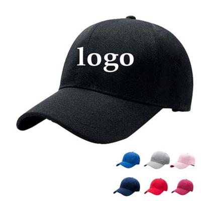 China Classic Sports Logo Baseball Caps Custom Made From COMMON First Grade Quality for sale