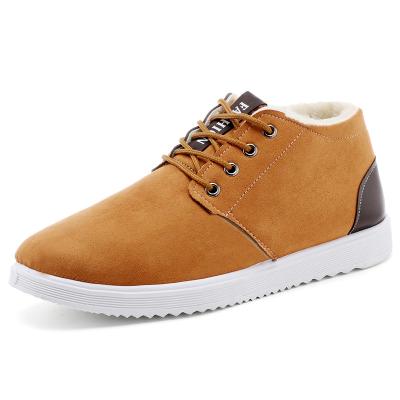 China Soft ; new china shoes popular lightweight men cotton shoes for winter for sale