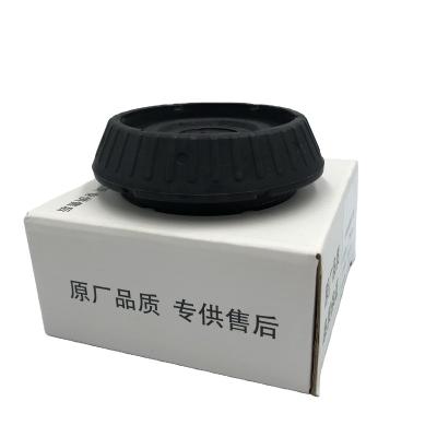 China Front Shock Absorber Strut Mount Steel Rubber Engine Torque Strut Upper Strut Mount For Ford OEM XS61-18198-AA for sale