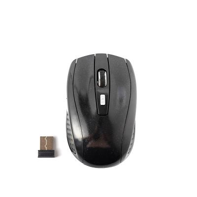 China Good Quality Wireless 5 Mouse No Battery Gaming Mouse Radio for sale