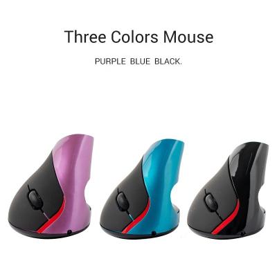 China Verticle 2.4G Radio Right Handed Mouse Optical USB Vertical Driver Charging Functional Mice For Gaming Laptop Desktop for sale