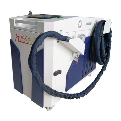 China Portable Metal Fiber Laser Cleaning Machine 1000w 1500w 2000w Stripper Metal Lazer Rust Remover For Metal Oxide for sale