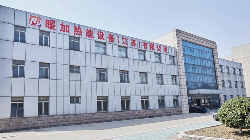 Verified China supplier - Nuanjia(Jiangsu) Furnace CO.,Ltd