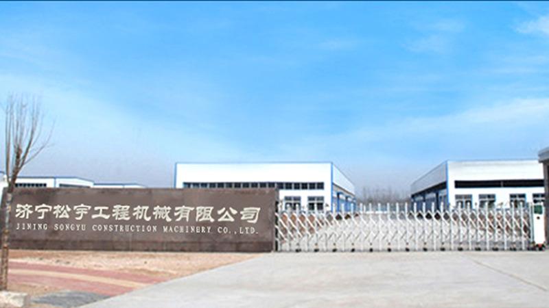 Verified China supplier - Jining Songyu Construction Machinery Co., Ltd.