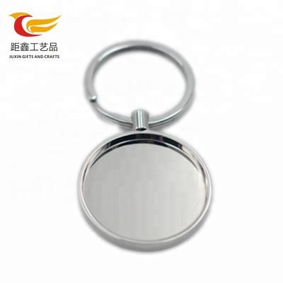 China Bulk Empty Metal Round Shaped Keychains Key Rings Promotion Custom Metal Keychain for sale