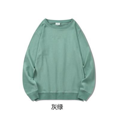 China Wholesale pure popular casual clothes men's outdoor sports cotton-padded sweaters color anti-pilling street sweaters for sale