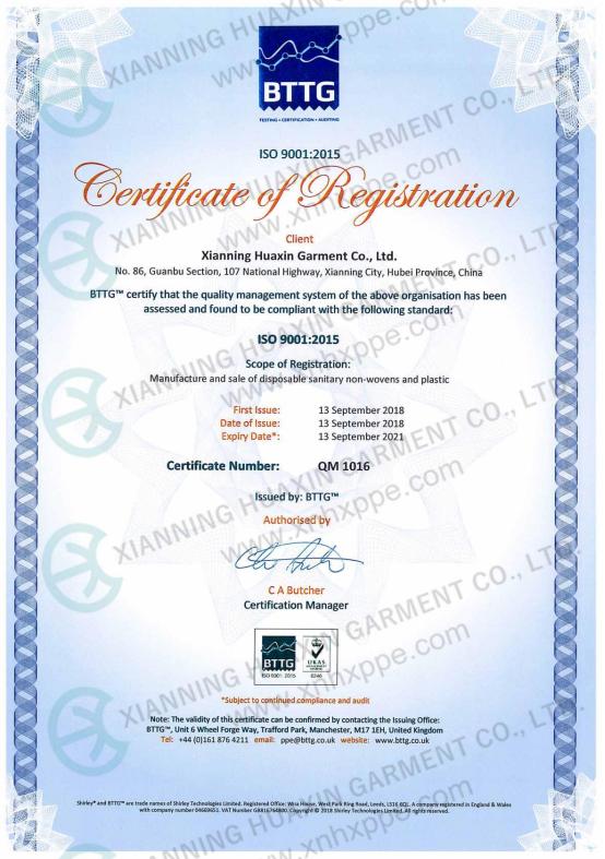 ISO9001 - Thriven Safety Products Co., Ltd.