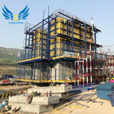 China Easily Assembled LIANGGONG Hydraulic Automatic Climbing Formwork System For High Rise Construction for sale