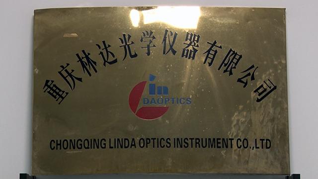 Verified China supplier - Chongqing Foreseen Optics Instrument Co., Ltd.