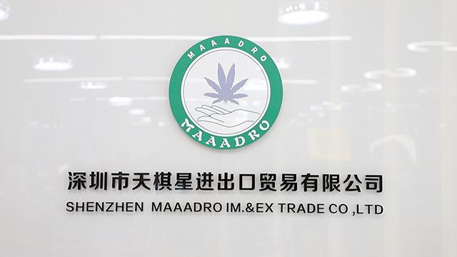 Verified China supplier - Shenzhen Maaadro Im.&Ex Trade Co., Ltd.