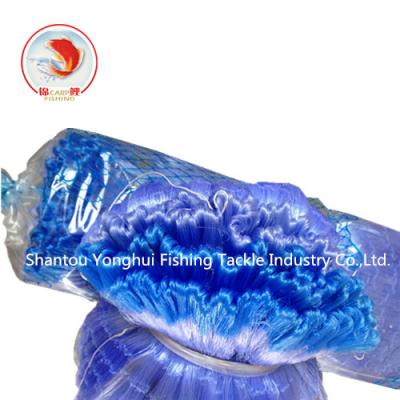 China Indian monofilament fishing net for sale