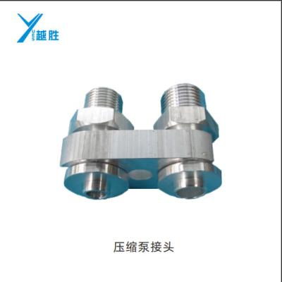 China Versatile Auto AC Hose Fittings O Ring For Tight Sealing And Leak Proof Performance for sale