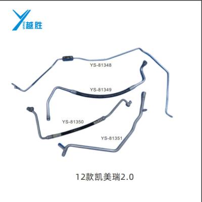 中国 高低圧線 オーダーメイドホースアセンブリ 空調管 車用 販売のため