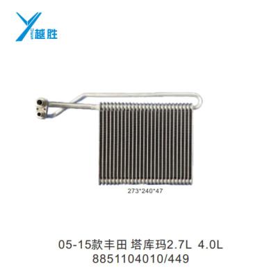 China Upgrade Your Cooling System with Advanced AC Evaporator Cores for sale