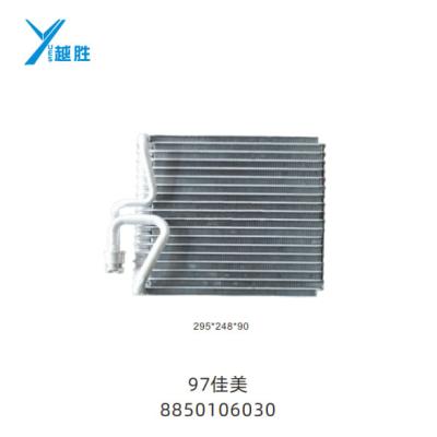 China Upgrade Your Cooling System with AC Evaporator Cores of the Highest for sale