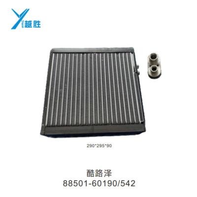 China Customized Toyota Evaporator Core Aluminum Fins Combination Quantity for sale