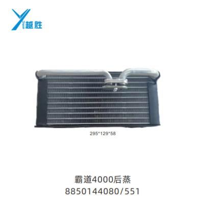 China TOYOTA Camry AC Automotive Parts Custom Made Differentiated Customization for sale