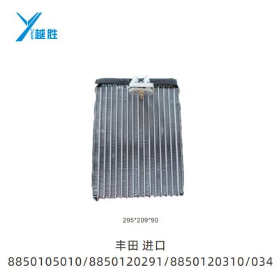 China High-Performance Evaporator Cores for Optimal Cooling Efficiency for sale