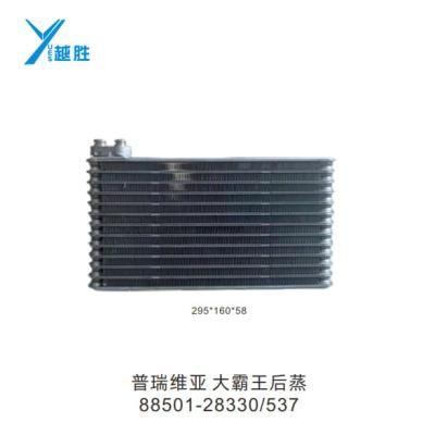 China Custom Made Aluminum Fins Toyota Evaporator Core With Original Configuration for sale