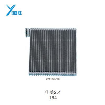 China Camry Toyota Evaporator Core Differentiated Customization For Combination for sale