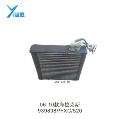 Chine Coil d'évaporateur de climatiseur polyvalent pour diverses applications de refroidissement à vendre