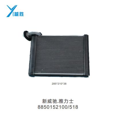 China Enhance Your Cooling System with Customizable AC Evaporator Cores for sale