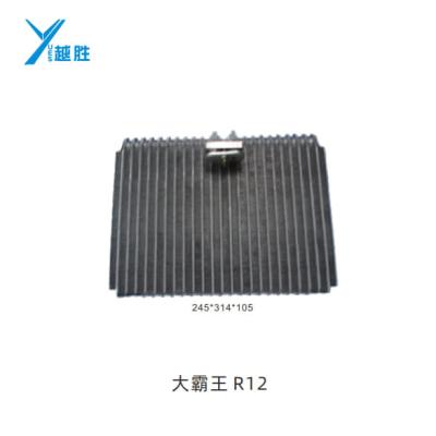 China Aluminum Fins TOYOTA Series Evaporator Core AC For Industrial Heat Dissipation for sale