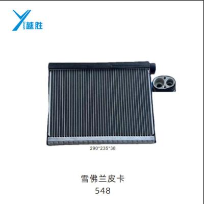 China Chevrolrt Car Evaporator Core Aluminum Fins Pickup Truck Evaporator Core for sale