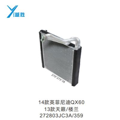 China A/C Nissan Verdampfer Kern 272803JC3A 272803JC3B 272803JC3C 272805AA0A 272805AA1A zu verkaufen